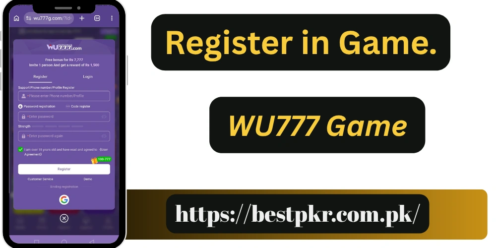 WU777 Game