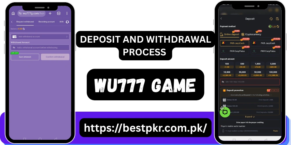 WU777 Game