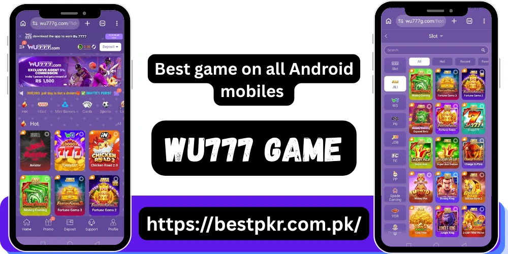 WU777 Game