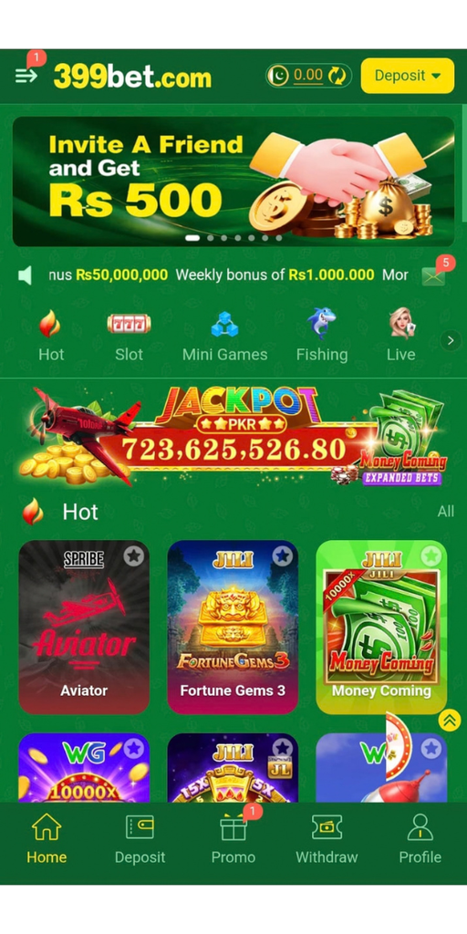 399 Bit Game APK