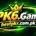 PK6 Game