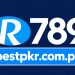 R789 Game